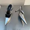 Plata