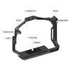 Nikon Z8 camera cage