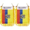 Ecuador