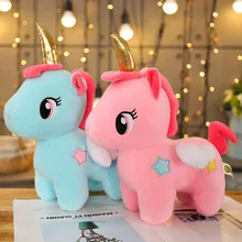 Hot Selling Unicorn Doll Comes with Sleeping Pillow Plush Toy