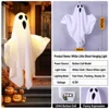 Fantasma-Bianco-50 cm