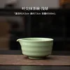 Tip matcha bowl-light green