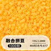 A17 1000 pcs/sacs/2.6mm perles perler