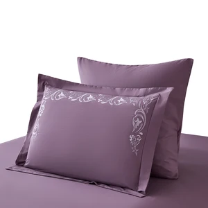 For KOSMOS Nantong Summer Cotton Embroidery Purple Duvet Cover Set