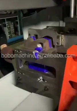 Mini Full Electric Portable 5 Gallon Bottle Extrusion detail photo BOBO Machine mini full electric portable 5 gallon bottle extrusion shown in a detail photo for this news article