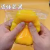 Fluid mango pinch (pvc bag)