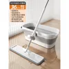Seau pliable 36CM blanc cassé