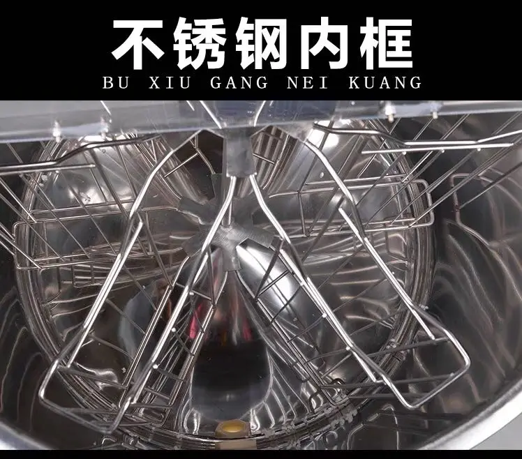 New Style 6 Frames Honey Extractor by Electric Hot Sale