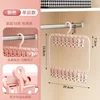 Double-layer 18 clips - pink