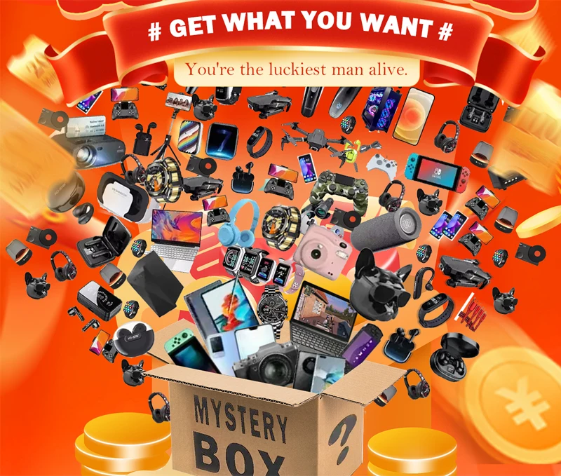 Mystery Box Electronics Surprise Explosion Box Exclusive Battery Pack ...