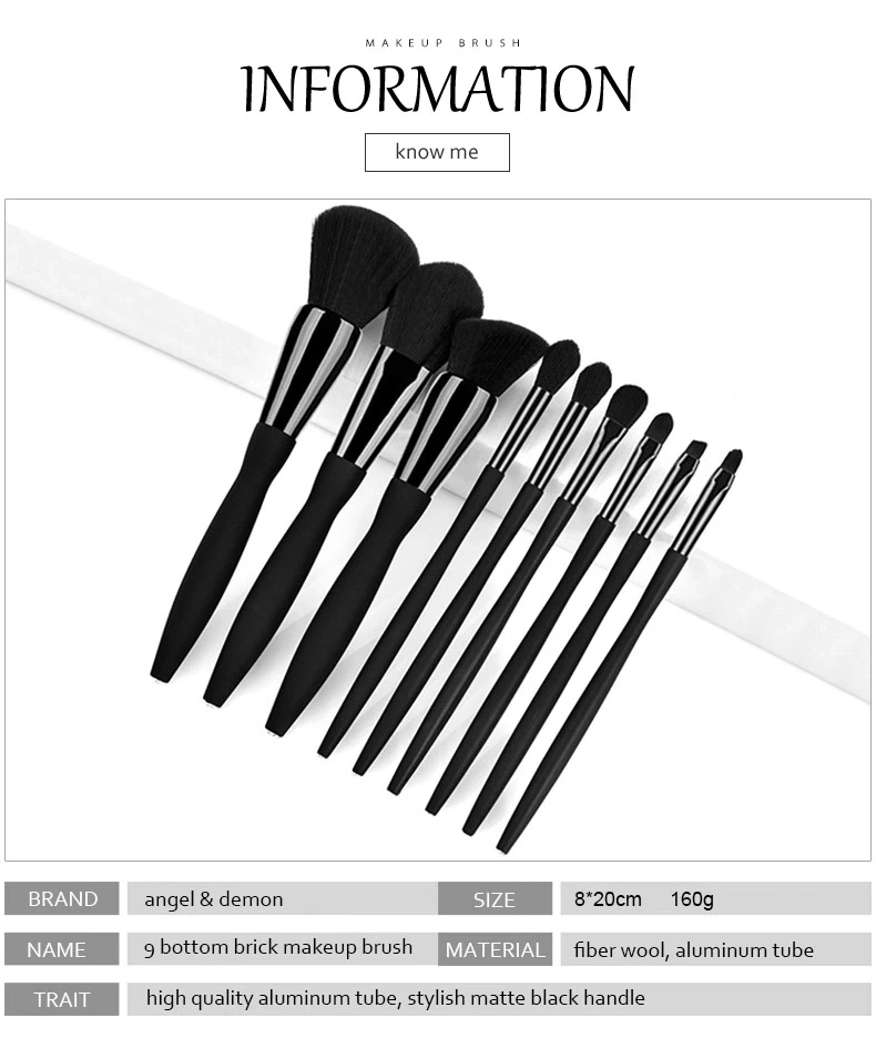 
 Шэньчжэнь поставщик 2021 Новинка 9 шт. кистей Алмазный Пользовательский логотип набор кистей для макияжа с чехлом частная этикетка  