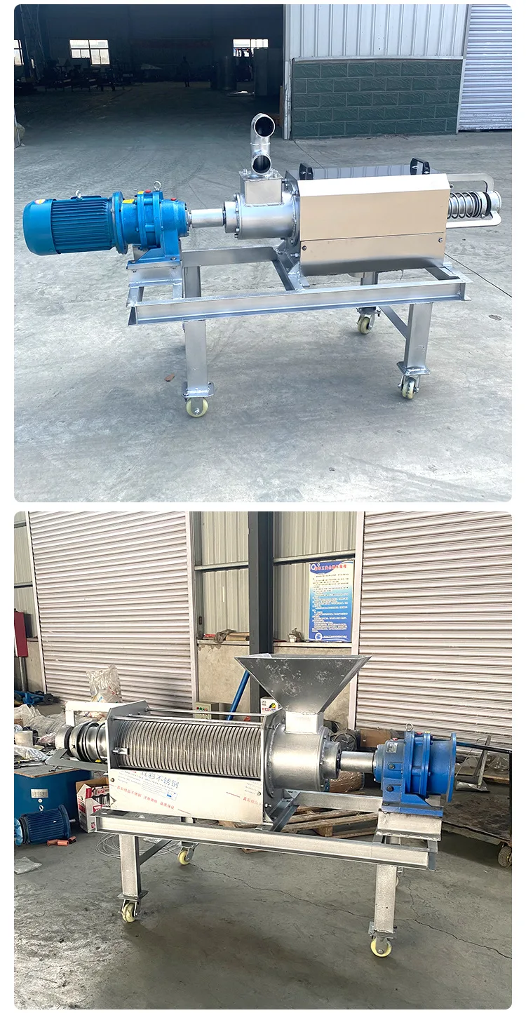 Solid Liquid Separator for Recycling Animal Manure,Slurry/manure Solid ...