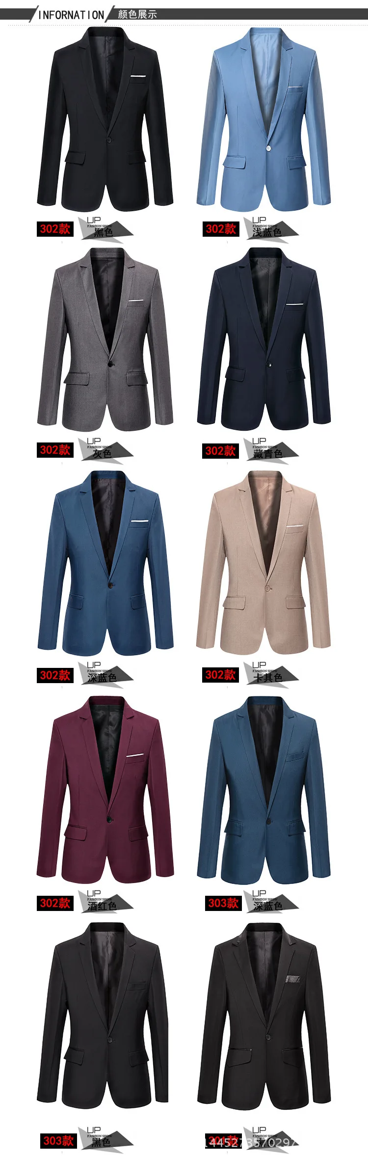 2021fashion Brand Men's Suit Jacket Men's Top Casual Suit Jacket Man ...