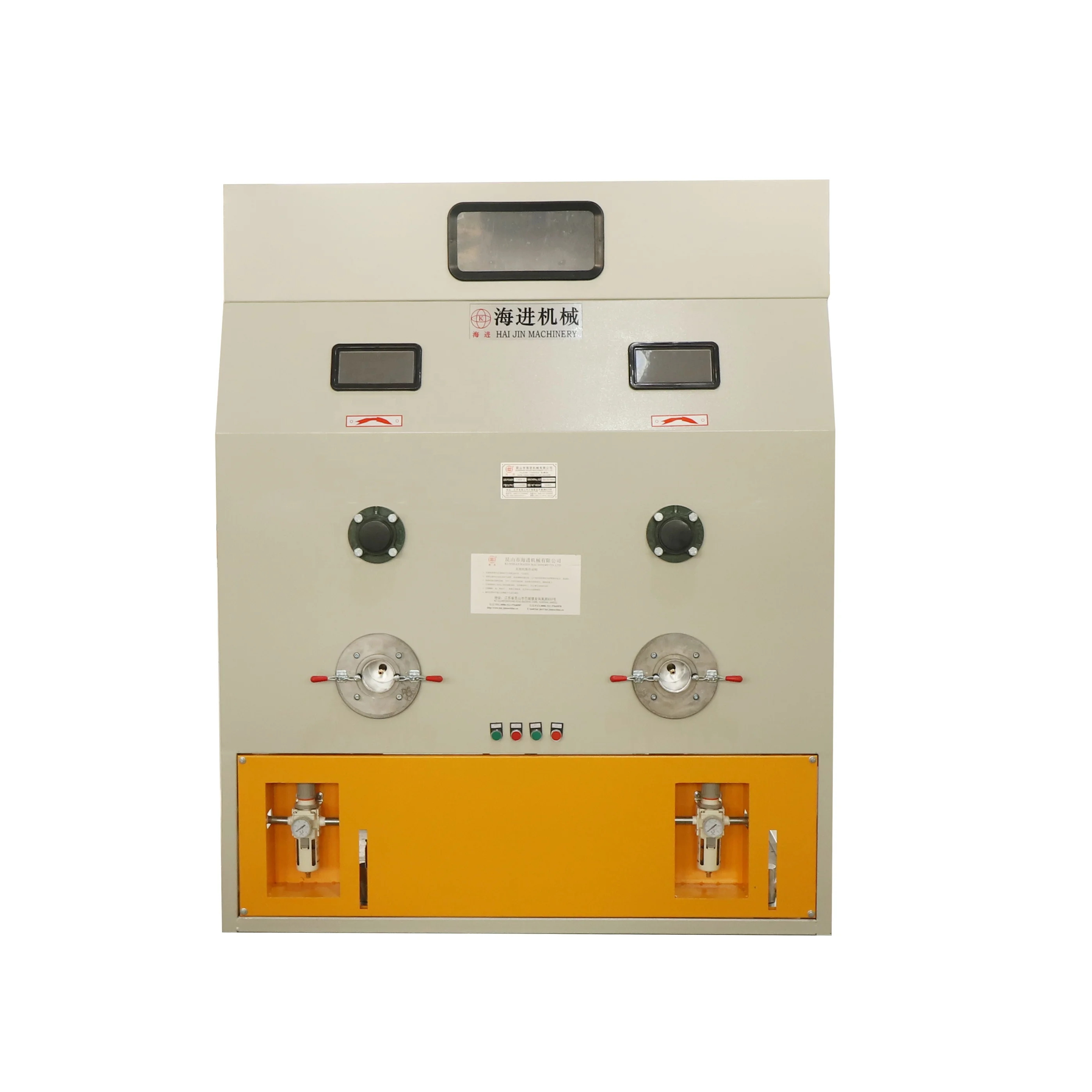 Волокна разливочная