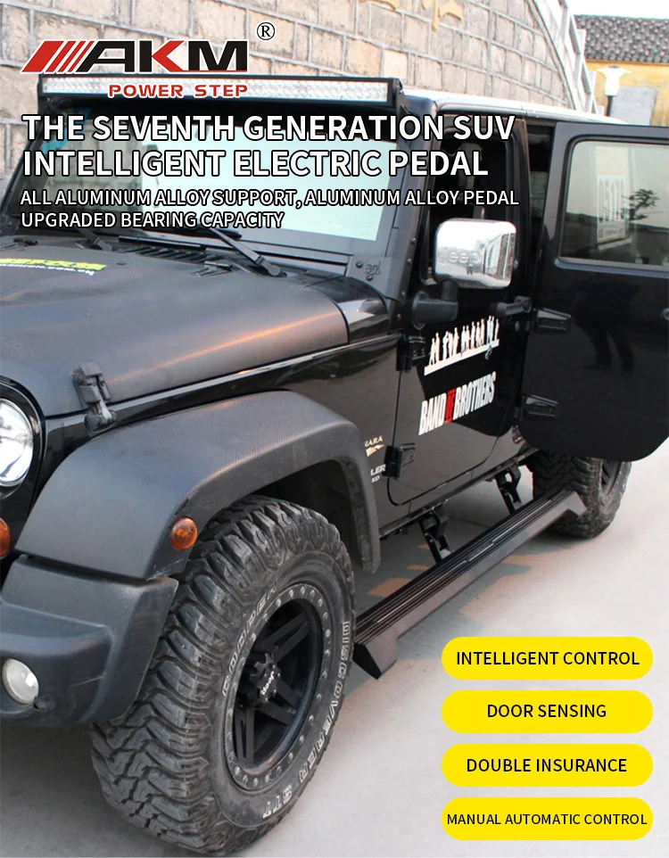 AKM 4x4 Customize Various Models Accessories Electric Side Step for Jeep Wrangler JK 4 Door 2 Door supplier