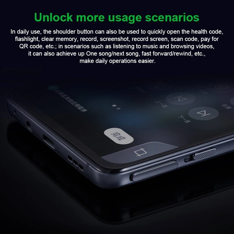 Black Shark 4S Pro 5G Dual SIM, 16GB+512GB Phone (Chinese Version) 2