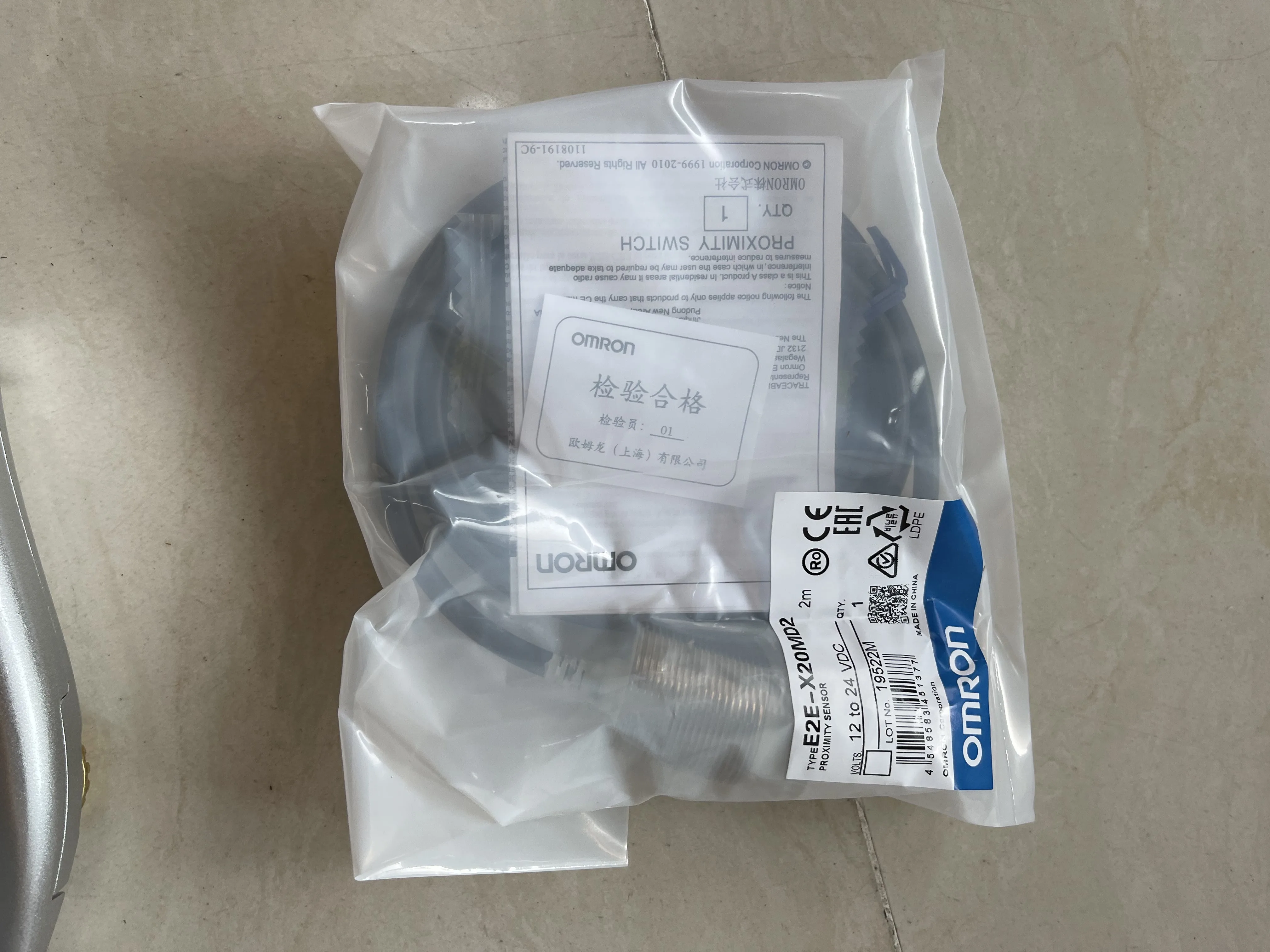 Omron Proximity Sensor E2E-X20MD2