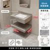standard edition-rock slab upper/lower layers 60cm