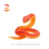 พระอาทิตย์ตก
