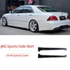 side skirt