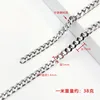 7x5x1.4mm stainless steel open NK chain - 1 meter