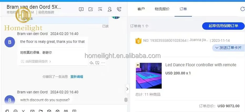 Professional Stage Lighting DMX512 Remote Control LED 3D Mirror Tempered Glass Wedding Stage Dance Floor
