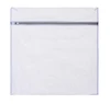 Filet grossier 60CMx60CM
