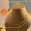 SC14-11-1.1mm(Catena Singapore S925)