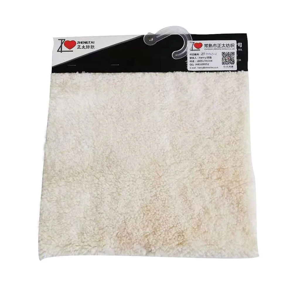 
Новая Стильная однотонная восстанавливаемая ткань из искусственного меха для одежды/домашнего текстиля/игрушек 