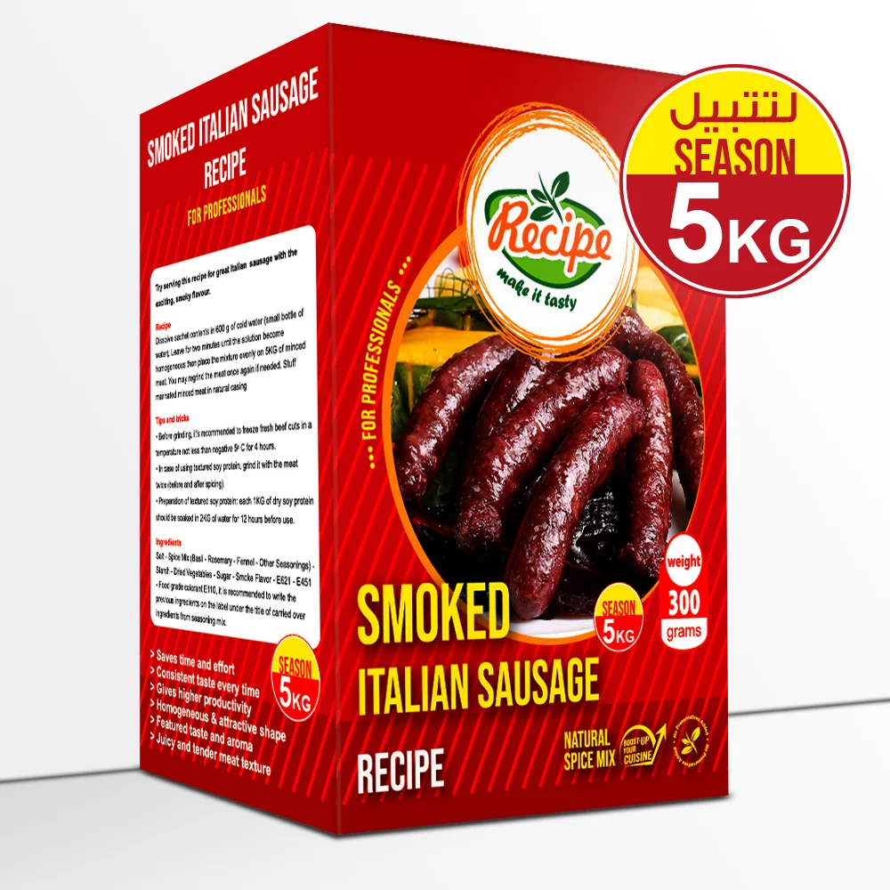 11- Smoked Italian Sausage.png