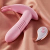 Rosa (Vibratore per slip con controllo remoto e funzione di spinta)