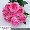 กุหลาบกลม 12 หัว LPZ กุหลาบแดง
