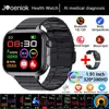 Black Stainless Steel Metal Band 02