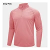 Grigio Rosa