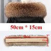 Length 50cm Width 15cm