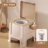 Modelo estándar - cubo interior marrón