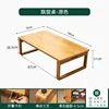 100*55*28.5 Bay Window Table (Original Color)