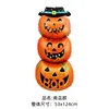 three pumpkin