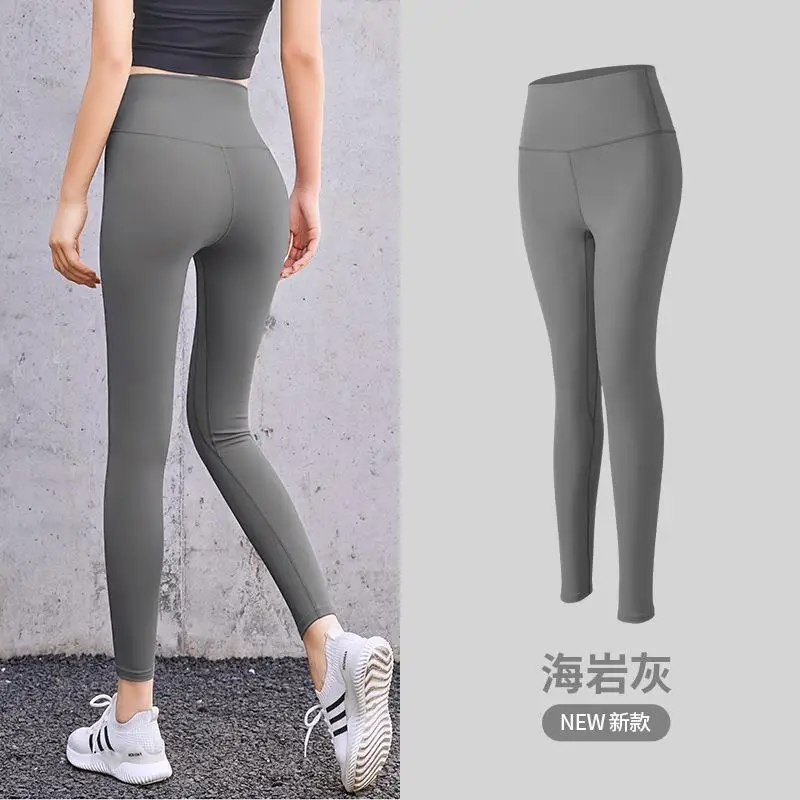 Leggings, Activewear Still Hot in 2021