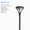 Jade branch jm-t24-004
