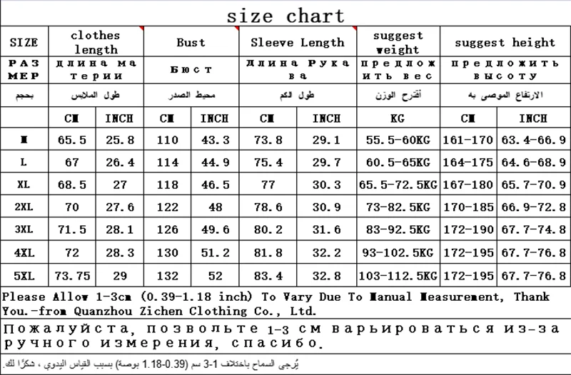 2024 Men's Winter New Light Thin White Duck Coats Male Warm Puffer Hooded Jackets Men Solid Color Down Outerwear H398_voghion.com