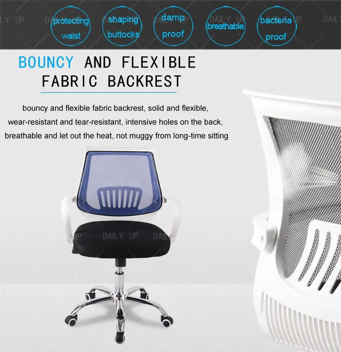 hot best office chair 2024 Height Adjustable high-tech Swivel Office Chair