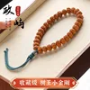 Zhengyu-tree king little vajra holding