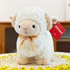 Mouton bouclé blanc 2328 cm 285 g