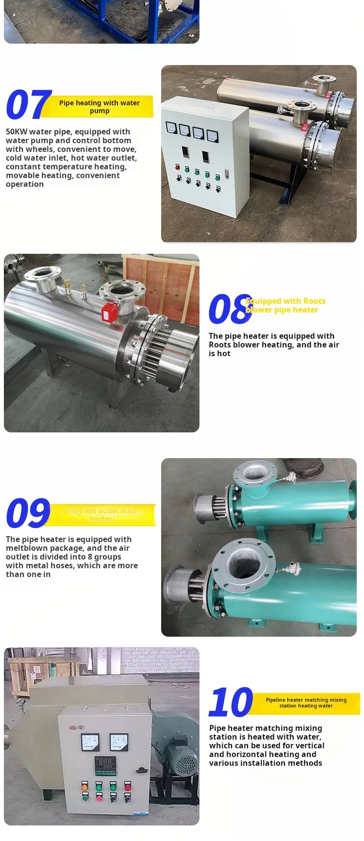 Electric Heater, Explosionproof, ST24-09 - detail 8