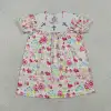 Contact us to order-GSD3314