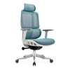 Chaise de bureau 02