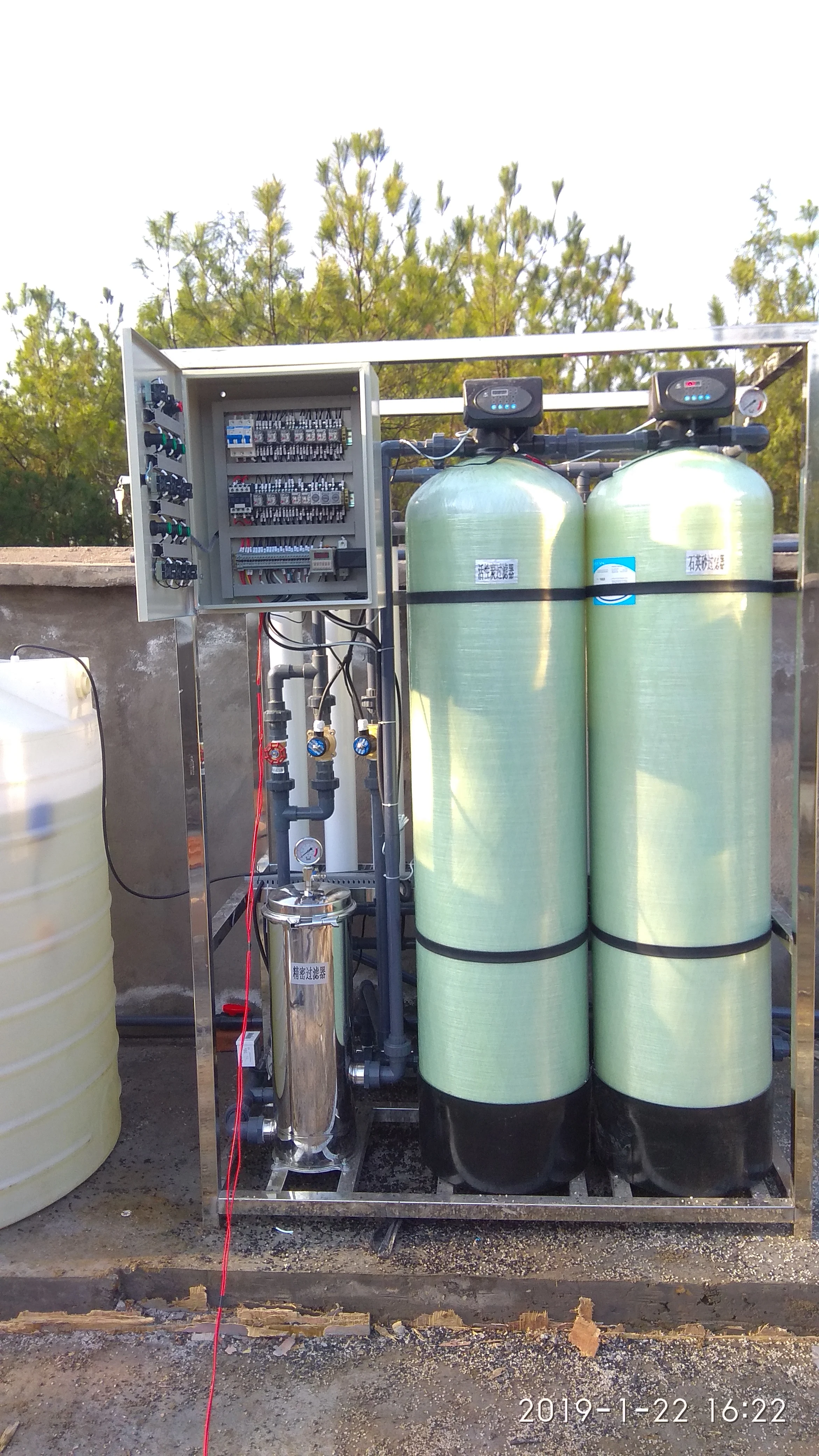 
 Ультрафильтрующая мини-машина для минеральной воды  