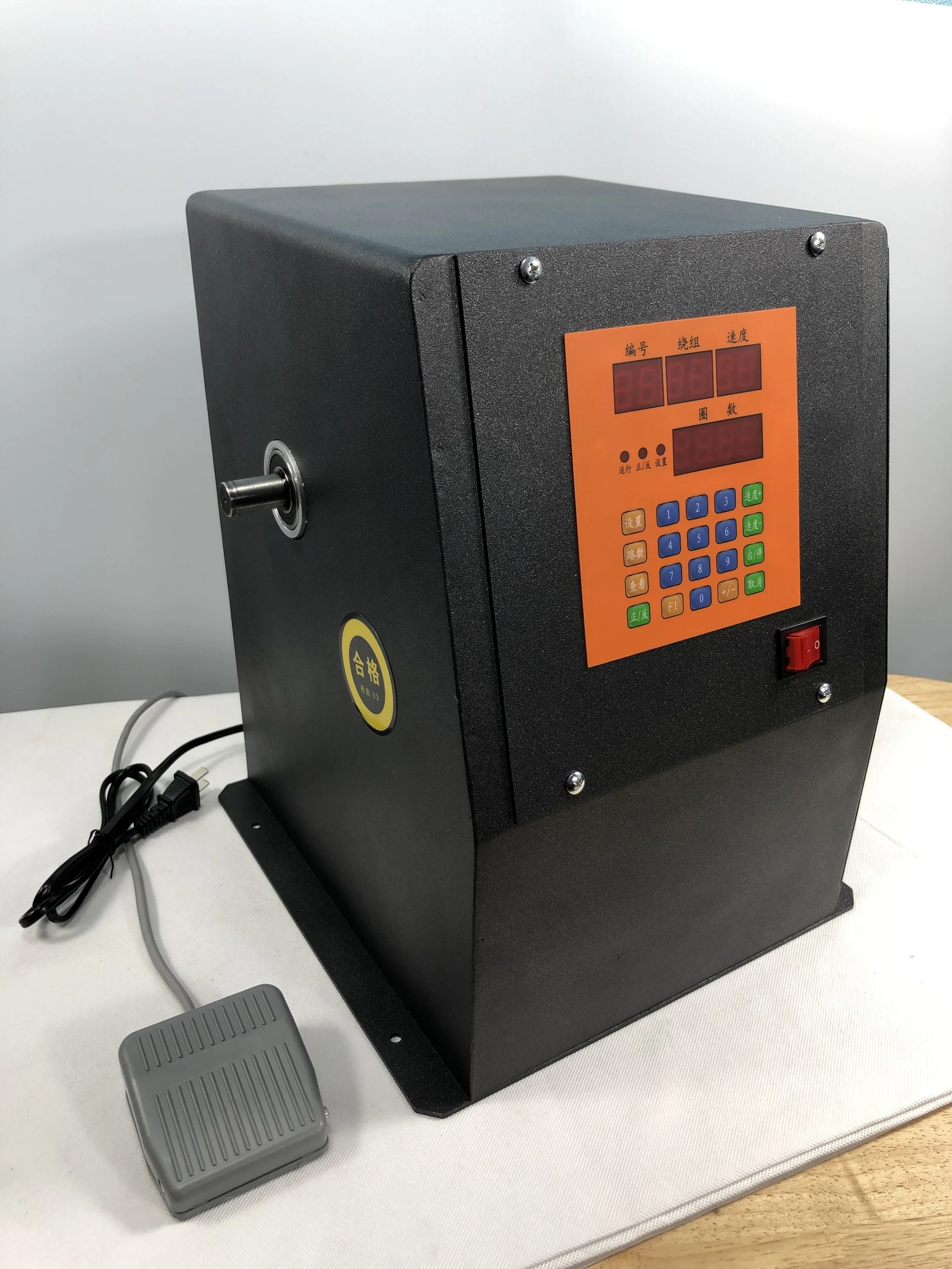 ZX-C75 Automatic Electric Motor Rewinder - Efficient Coil Winding
