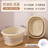 Gray without lid